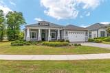 3740 109TH Way - Photo 1