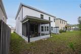1197 133RD Way - Photo 28