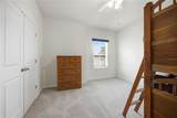1197 133RD Way - Photo 48
