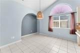 839 125TH Drive - Photo 20