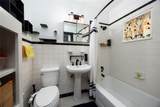 720 Boulevard - Photo 59