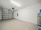 815 Seminole Avenue - Photo 16