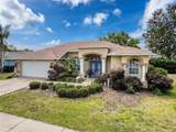 1052 Archway Drive - Photo 1
