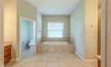1860 Orangewood Court - Photo 7