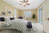 8288 Lake James Drive - Photo 19