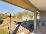 200 Holland Street - Photo 23