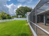 5335 Clay Drive - Photo 56
