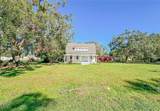285 Lemon Street - Photo 1