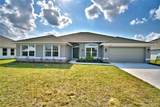 4050 Tullamore Lane - Photo 1