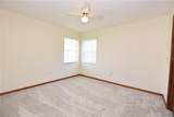 2147 Rainbower Court - Photo 27