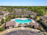 5407 River Rock Road - Photo 3
