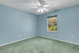 12301 Jim Edwards Road - Photo 33