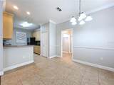 2075 Saddlewood Drive - Photo 23