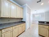 2075 Saddlewood Drive - Photo 35