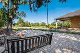 701 60 Highway - Photo 94