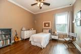 6357 Ashley Drive - Photo 64