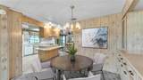 1602 Tally Ho Drive - Photo 13