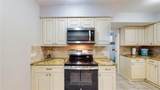 4014 Mossy Oak Drive - Photo 4