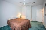 55 Rosalie Oaks Boulevard - Photo 50
