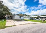 55 Rosalie Oaks Boulevard - Photo 76