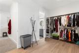 381 Nolane Lane - Photo 35
