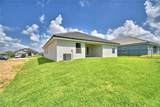 4514 Grandview Glen Drive - Photo 5
