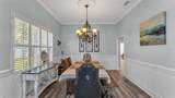 2409 Jenna Ln - Photo 22