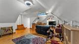 2409 Jenna Ln - Photo 7