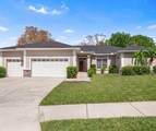 5440 Bloomfield Boulevard - Photo 1