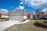 3342 Turnberry Lane - Photo 1