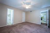 652 Cottage Lane - Photo 17