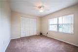 652 Cottage Lane - Photo 21