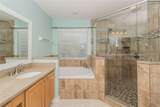 7018 Cascades Court - Photo 14