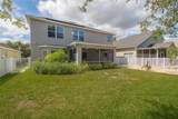 7018 Cascades Court - Photo 22