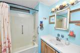 1610 Reynolds Road - Photo 22