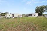 1610 Reynolds Road - Photo 30