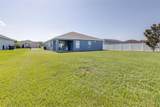 2037 Charleston Lane - Photo 36