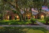 5804 Thoreau Place - Photo 1