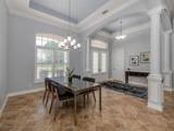 5515 Reisterstown Road - Photo 13