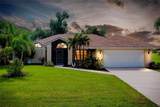 205 Porto Velho Street - Photo 2