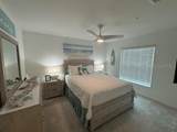 12520 Galapagos Ct. - Photo 12