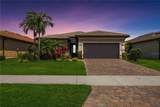 13510 Esposito Street - Photo 1