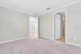232 Teramo Way - Photo 12