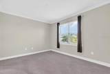 232 Teramo Way - Photo 14