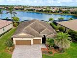 13238 Famiglia Drive - Photo 2