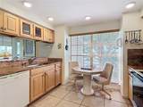 839 Wexford Boulevard - Photo 11