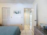 839 Wexford Boulevard - Photo 47