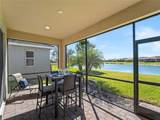 20381 Minuet Place - Photo 8