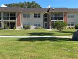 3800 Saxon Drive - Photo 1
