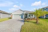 270 Eagle Harbor Way - Photo 1